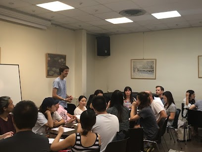 Association des Amitiés Asiatiques Paris, Ecole de Langues à Paris 02